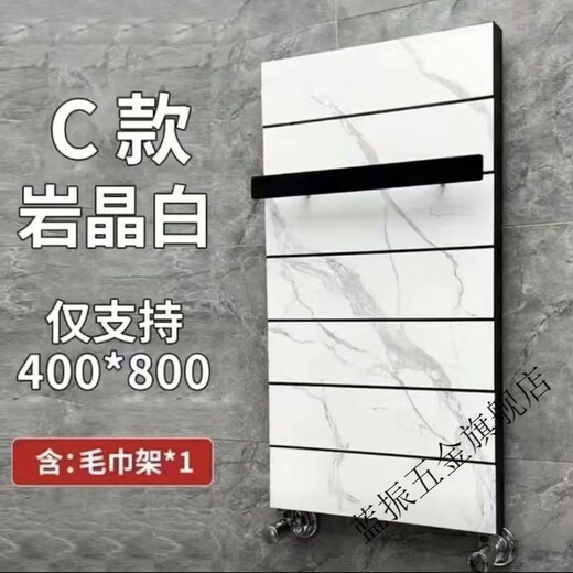 Shantou Lincun light luxury copper-aluminum painted small basket radiator for household central heating bathroom storage rack for use behind the door 800*400 medium