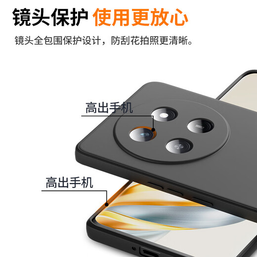 Biyazi [Scrub und hautfreundlich] geeignet für Huawei Honor X60 Mobiltelefongehäuse Honor X60 Schutzhülle Voll bedecktes Anti-Fall-Schutz Leichte Wärme-Dissipation Naked Flüssiges Softschale JK738 Schwarz