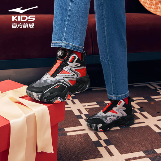 Hongxing Erke (ERKE) Children's Shoes Boys 24 New Basketball Shoes Children's Knob Buckle Sneakers Black/Bright Silver 37