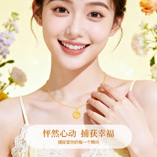 Chinese Gold Möbius Ring Gold Necklace Women's Pure Gold Pendant Birthday Gift for Girlfriend Mom Wife Wedding Anniversary Dream Catcher Pure Gold Pendant Free S925 Chain + Certificate Gift Box