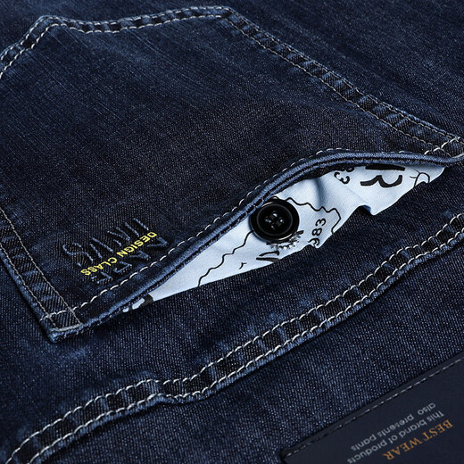 
Classic Car (LAOYECHE) Men's Jeans Summer Thin Style Middle-aged and Elderly Men's Loose Straight Casual Pants Daddy Men's Pants IG3883 Blue Black 33