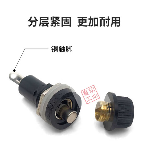 BLX-1 5X20 ceramic fuse holder glass fuse holder opening diameter 13mm 6*30