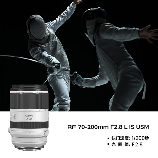 Canon r6 bird hunting photography equipment full-frame mirrorless vlog camera body 4K shooting small lightweight mirrorless camera Place an order for Labubu & Jindou R6+RF70-200 2.8 The first choice for professional photographers Package 1 4K video recording card/photography tripod for Canon cameras