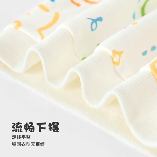 迷你木木屋儿童卫衣春秋男女童长袖卫衣男女宝宝冬季休闲内搭 简绘动物 110 