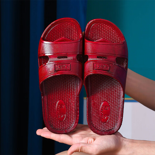 
Yunyouli (yunyouli) autumn and summer home red oil student dormitory comfortable soft drag plastic blow-blown outdoor slippers casual flip-flops 869 44