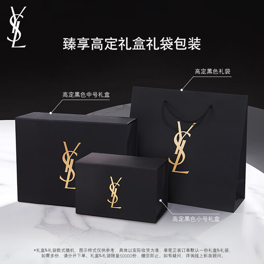 Saint Laurent (YSL) high-definition leather four-color eyeshadow palette 400 gift box cosmetics birthday gift for girlfriend Christmas gift