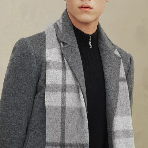 Ordos 1980 autumn and winter pure cashmere water pattern men's comfortable and versatile long scarf, elegant gray 190cmX30cm