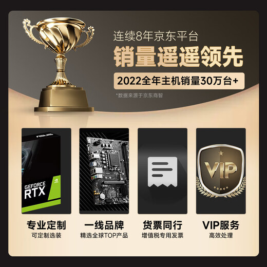 Wuji Turing i7 14700F/T400/T1000/A2000 video editing graphics design rendering modeling desktop computer host complete assembly computer DIY assembly machine 13th generation i7+T400 4G+1TB configuration one