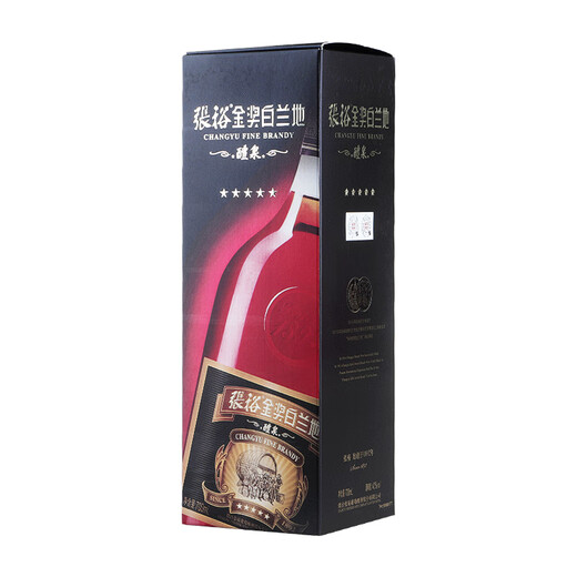 张裕 五星金奖白兰地 40度白兰地 单瓶700ml 盒装