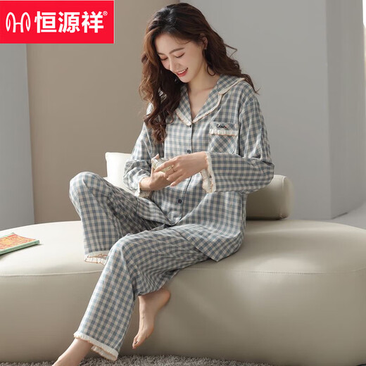 Hengyuanxiang Pyjamas Frauen-Baumwoll-Frühlings- und Herbst-Baumwoll-Cardigan Langarmedüter 2025 Neue Plaid-Heimkleidungsset 9889 3xl 160-180jin [Jin gleich 0,5 kg]