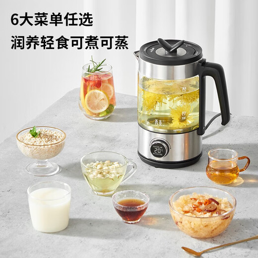 CIMI teapot black tea teapot spray steaming teapot fully automatic thickened glass scented tea health pot electric boiling water electric teapot CM-PC1030 (dual network)