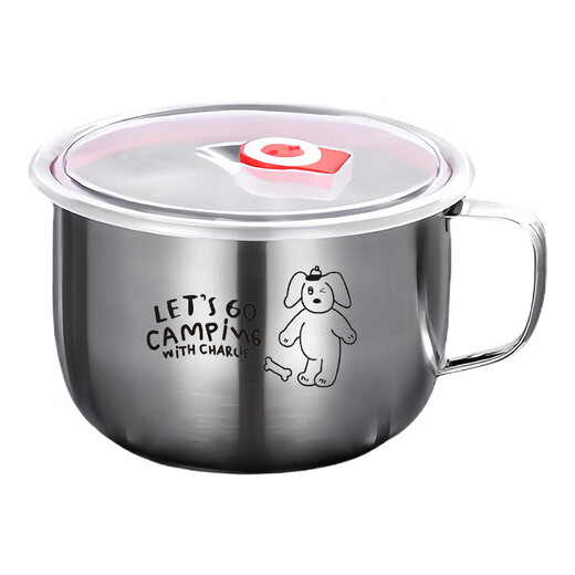 Food grade thickened stainless steel instant noodle bowl, canteen rice bowl, lunch box with lid, office worker soup bowl, instant noodle bowl, 1.3L instant noodle bowl, single pack