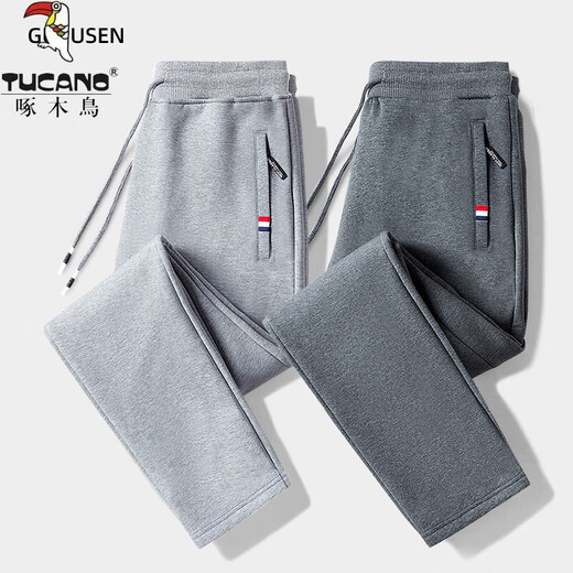 Woodpecker Pants Men's Spring and Autumn Casual Sports Men's Pants Men's Loose Straight Trousers Spring and Autumn Style Running Pants with Small Legs Two Legs Black + Dark Gray (Spring and Autumn Style) XL (Recommended 110-125 Jin Jin equals 0.5 kg)