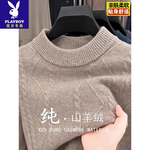 Playboy (Playboy) Medio cuello de media altura 100% Cashmere Séter para hombres Jin de jinete de cachemir gruesos de jin