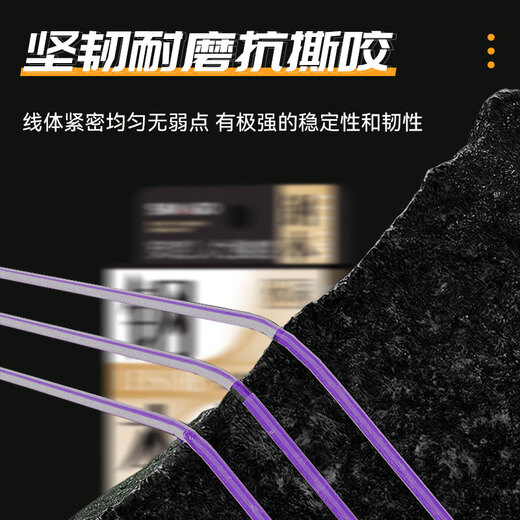 SIMAGO fishing line imported from Japan, strong main line, wear-resistant sub-line, black pit platform fishing, non-rolled nylon line, fishing line, fast water cutting, 70 meters steel leisure model - main line, strong pulling force, line number 0.6