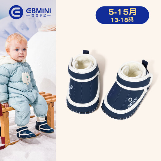 Inbemini infant and toddler pre-step shoes, winter baby plus velvet indoor shoes, non-slip and convenient Velcro children's shoes, Oxford blue 13, inner length 11.0CM, suitable for feet around 10.2CM