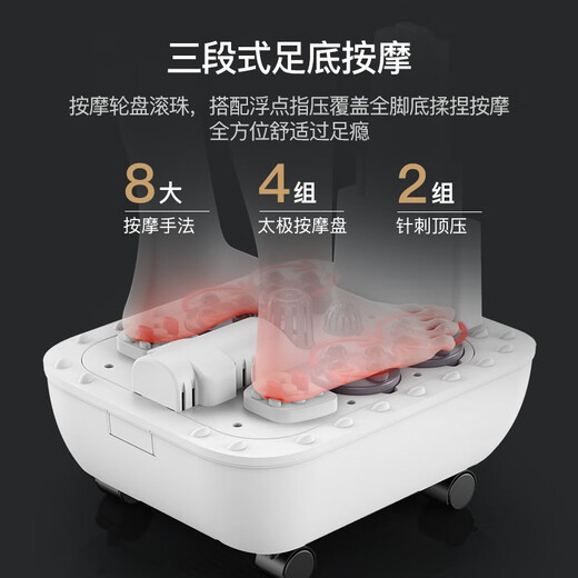 Changhong live model foot bath tub fully automatic foot washing heated foot bath bucket massage foot bath household electric constant temperature Mid-Autumn Festival gift practical for parents and elders men 43CM exclusive model red and blue light to kill certain bacteria + surf massage + anti-leak electric black practical Mid-Autumn Festival birthday gift for elders, parents, parents