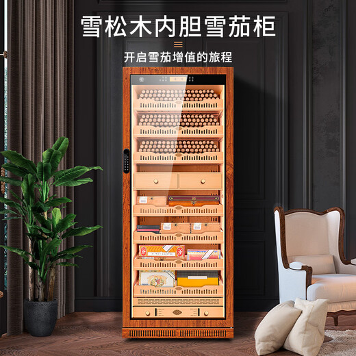 CIGARLOONG 275C cigar cabinet, constant temperature and humidity cabinet, air-cooled, ammonia-free and alcohol-curing, Spanish cedar wood shelf liner, large capacity, embedded WiFi intelligent control compressor, cigarette cabinet with fingerprint lock, light luxury black cedar wood liner, purified ammonia+WiFi+fingerprint lock