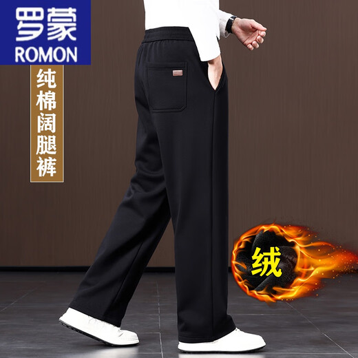 ROMON Velvet Thickened Cotton Wide Leg Pants Men's Loose 2024 Winter Thick Sports Pants Men's Large Size New Sweatpants Men Carbon Gray Pure Cotton Wide Leg Pants-Version Velvet XL