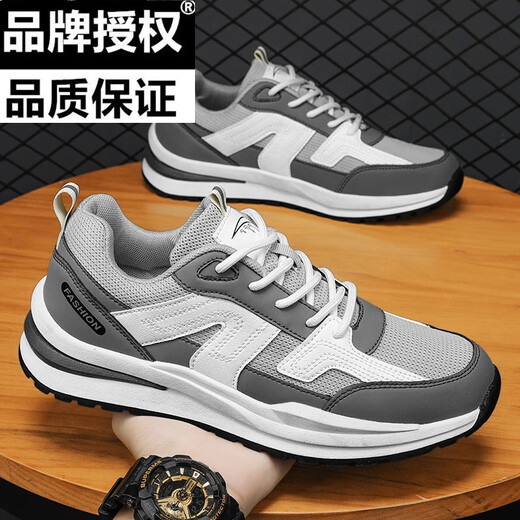 New Balance gran tamaño zapatos para hombres otoño transpirable 45 zapatos para hombres zapatos para hombres zapatos net 47 casual 48 zapatos forrest gump colección azul h9905 gris + calcetines