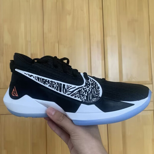 Nike (Nike) Zoom Freak 2 EP Antetokounmpo 2 génération d'amorti en ciment blanc et de chaussures de basket-ball pratiques antidérapantes DC9854-300 Green Orange 40.5