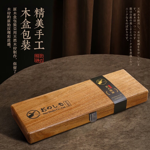 Tijeras multifuncionales para matar peces, potentes tijeras para huesos de pollo, de acero inoxidable, importadas originales de Japón, para cocina