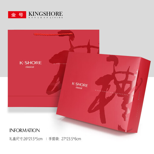 High-End Light Luxury Handtuch Geschenkbox Set Pure Cotton 2 Pack Group Kauf Hochzeit Return Geschenk Custom Sticked Teacher's Day Geschenk SK1047 Gold Geschenk