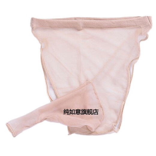 Feiyu men's underwear, stockings, thong, sexy belt shorts, ultra-thin transparent briefs for couples, black JUNMA69105595