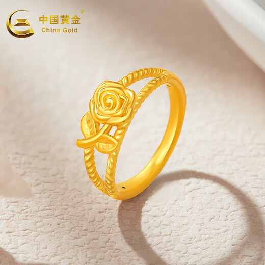 CHINA GOLD Gold Ring Pure Gold Rose Double Ring Gold Ring Women's New Year's Eve Gift for Girls Women's Valentine's Day Gift 13 Circles Approximately 1.1g