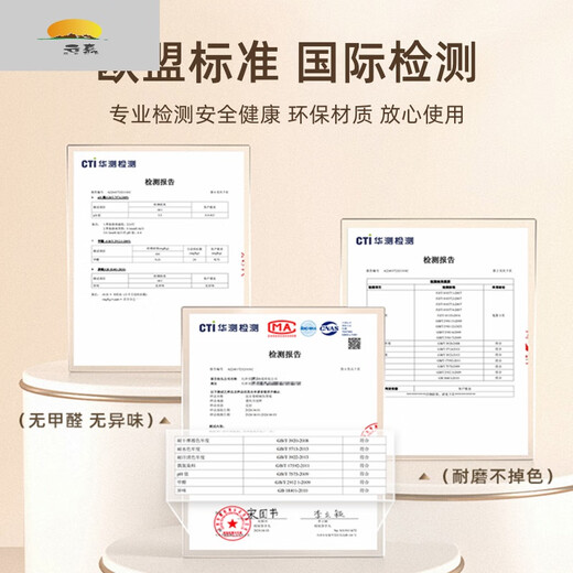Kitchen floor mats waterproof, non-slip, wipeable, oil-proof, pvc special carpet for household floors, dirt-resistant, whole store 1 15917-Qiancheng Muxue 100x120cm clean waterproof and oil-proof