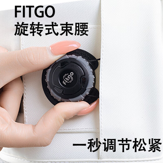 ABELI云感腰凳婴儿前抱式抱娃神器解放双手宝宝背带多功能透气四季通用 【礼盒款】白金色/送口水巾