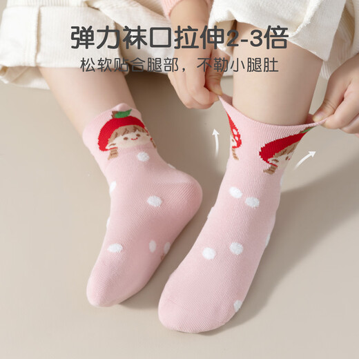 Caramella 25 Spring Children's Socks Girls Mid-Tube Socks Cartoon Cute Xinjiang Cotton Socks Soft and Comfortable Baby Floor Socks
