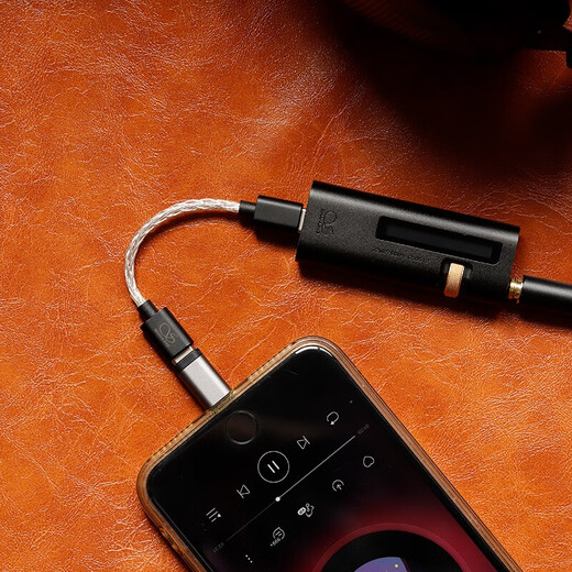 SHANLING L3 small tail Android adapter cable silver foil upgrade cable Type-C to Lighting