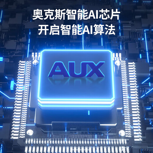 Oaks (AUX) massage chair home full body 2025 space capsule fully automatic multi-functional zero gravity top ten brands smart electric massage sofa practical parents' day gift for dad official subsidy white + simulated kneading open back + large screen touch + low back hot compress high-end and practical birthday gift for parents, elders, wife, husband, boyfriend and girlfriend