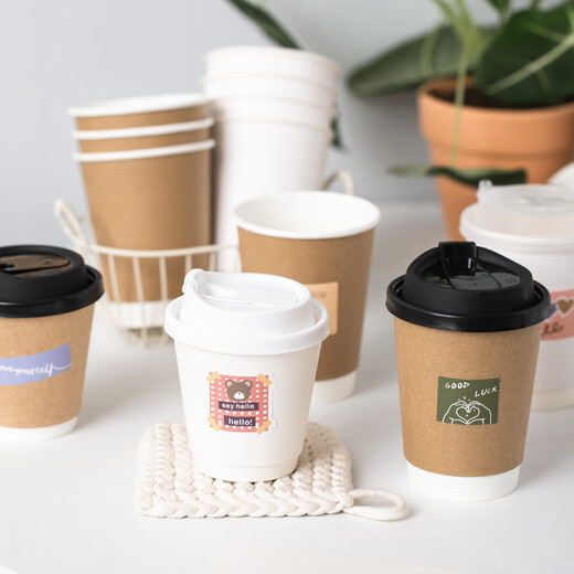 Lishi disposable milk tea cup coffee cup disposable thickened kraft paper cup milk tea soy milk hollow double layer hot and cold 400ml cowhide double layer cup + black lid + sticker 50 pieces