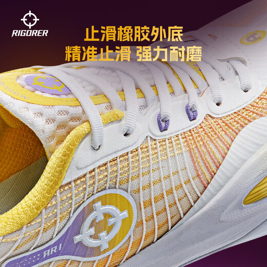 Die rechten Basketballschuhe Flüsse Generation Herren mit niedrigem, atmungsaktivem, nicht gleitsamem Kee-resistenten professionellen praktischen Schockpolsterung in Innen- und Outdoor-Sportschuhen 13-17rings 44 44