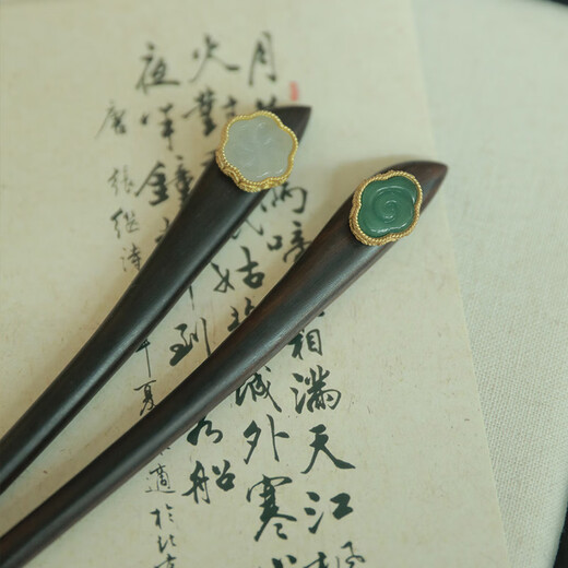LANSILL simple new Chinese style black sandalwood hairpin for women ancient style high-end daily hairpin women's cheongsam birthday gift B8Y306 sandalwood green Ruyi hairpin exquisite gift box