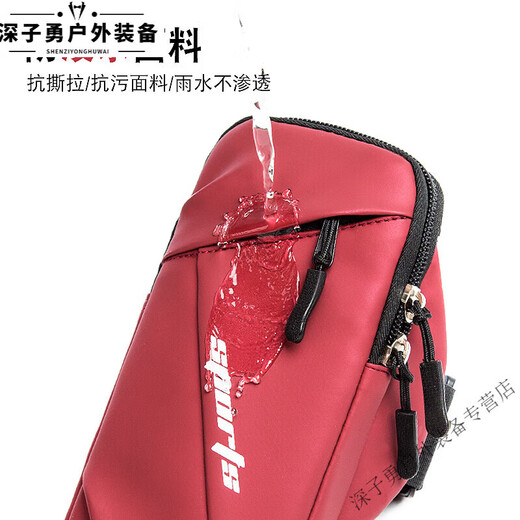 Gu Jianmu Running Arm Bag Lightweight Running Mobile Phone Arm Bag Wrist Bag Waterproof Arm Strap Arm Bag Men's and Women's Sports Phone Black