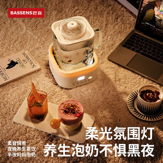 BASSENS small square stew all-glass health kettle 1.2L non-glue teapot large capacity health kettle electric kettle BS-D2 max