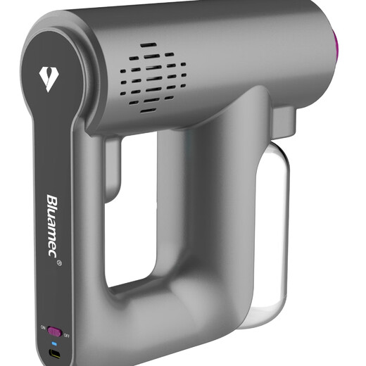 Debaishun blue diamond sodium disinfection spray gun