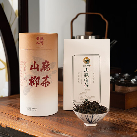 Qingqian Liucha Shan Ma Liucha Fabriqué à la main