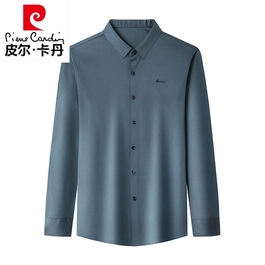 Pierre Cardin (Pierre Cardin) high -endless shirt men's long -sleeved high -end high -end drooping shirt Male dad's wedding banquet dress spring new 7807 jujube red m 165