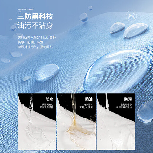 啄木鸟（TUCANO）衬衫男士夏季纯色短袖衬衣商务正装三防抗皱百搭男装 白色 2XL