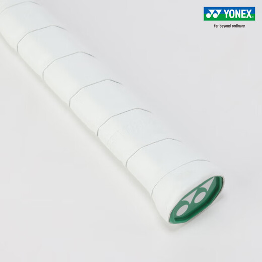 尤尼克斯（YONEX）羽毛球拍疾光皓白NF-WEX疾光小白切全碳素速攻进阶单拍【空拍】