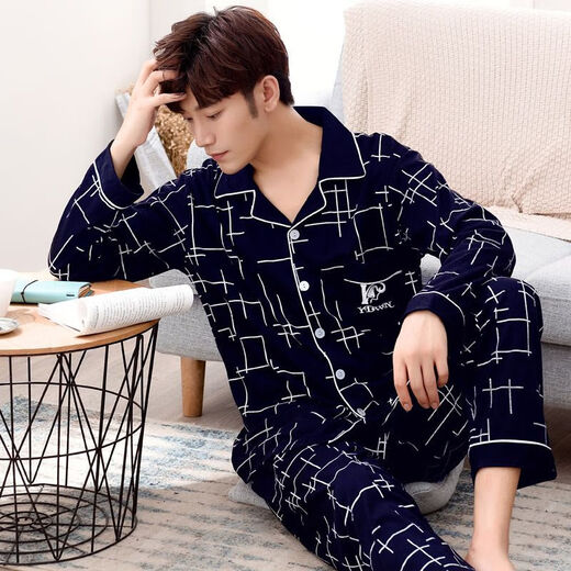 Pretty (qiaoliya) pure cotton men's pajamas summer thin long-sleeved cardigan plus fat plus larger lapel set home clothing 829 M