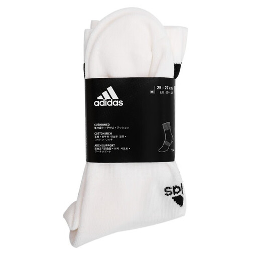 Adidas socks men's socks women's socks sports socks comfortable and breathable fitness training casual socks high-top stockings FH6628 white pair M-3942