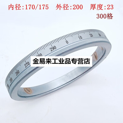 Yunnan Shenyang Dalian Guangzhou Fuzhou Lanzhou Lathe Scale Ring 6132 6150 6180 Machine Tool Scale Dial 2 Size: 48*60*16