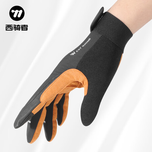 West Rider West Rider Cycling Gloves Long Finger Touch Screen Breathable Shock Absorbing Bicycle Motorcycle Bicycle Gloves for Men and Women Spring and Autumn