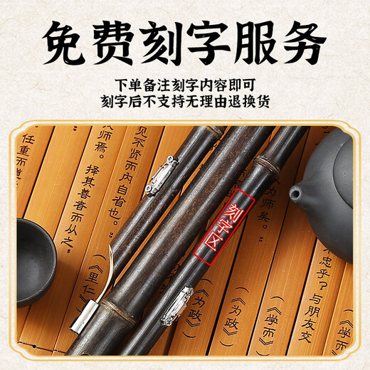 蓼风紫竹葫芦丝中小学生专用专业演奏型小学儿童初学者防摔胡芦丝乐器 防摔独奏【红檀管】降B+盒+教材