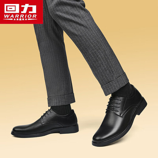 Warrior business casual men's shoes versatile shoes men British formal leather shoes men 2413 black 41